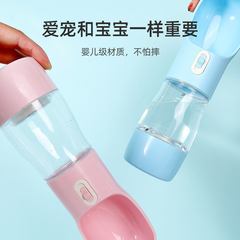 Dogs go out, kettle, pet drinking device, cats go out, drink water cup, portable water cup, pet accompanying cup, dual-purpose cup