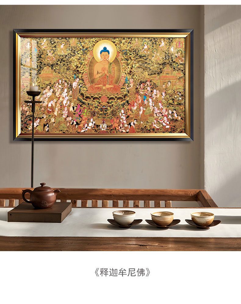 唐卡横款装饰画家用佛像客厅藏族挂画释迦摩尼佛祖菩萨佛堂中堂画 detail 4