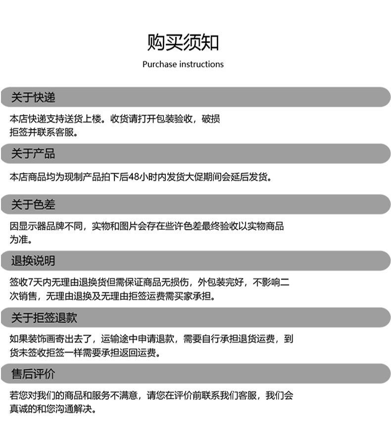 唐卡横款装饰画家用佛像客厅藏族挂画释迦摩尼佛祖菩萨佛堂中堂画 detail 7