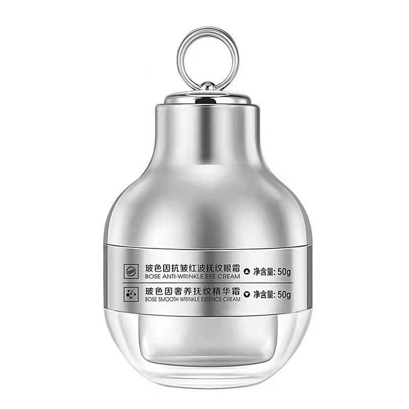 佩兰诗电动按摩眼霜小银瓶金瓶玻色因红波电动抗皱眼霜淡化黑眼圈