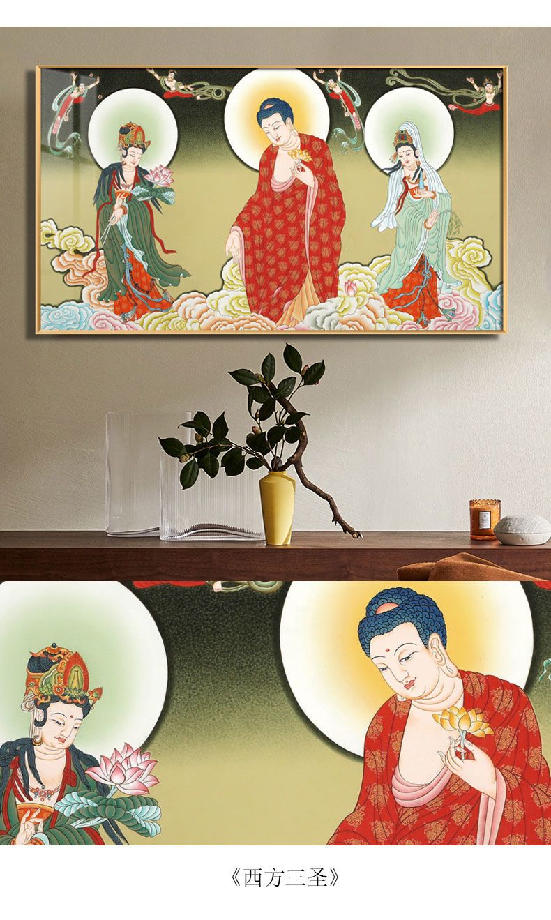 唐卡横款装饰画家用佛像客厅藏族挂画释迦摩尼佛祖菩萨佛堂中堂画 detail 2