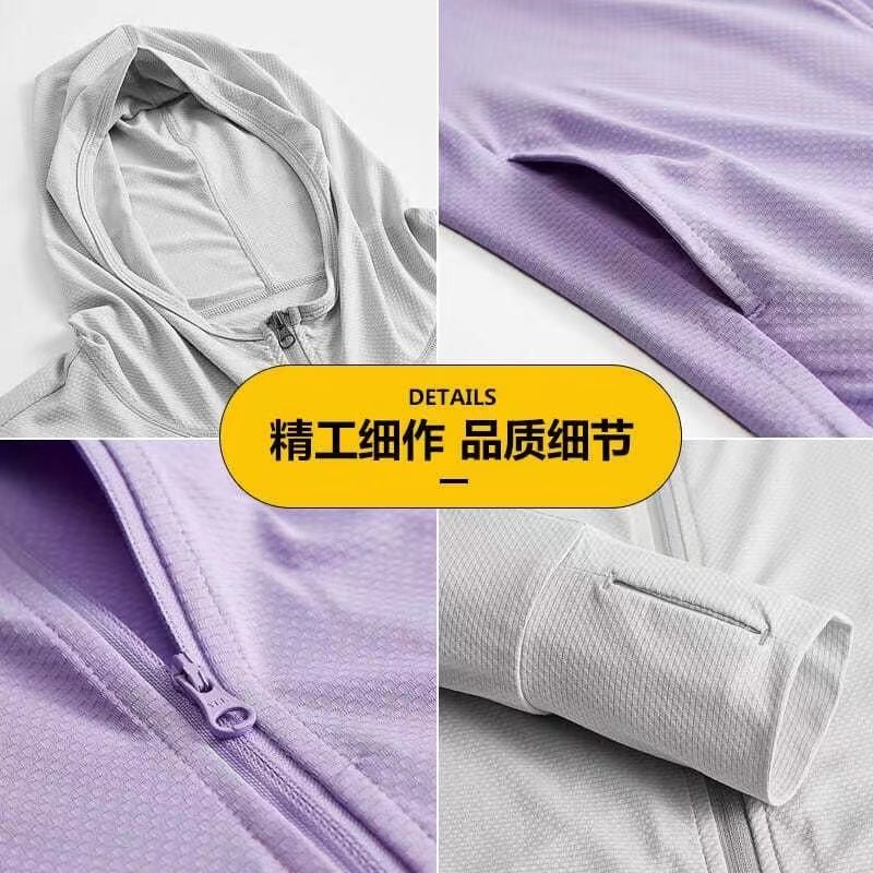 Ice silk sun protection clothing for women UV protection  new summer versatile sun protection clothing stretch breathable thin jacket for men