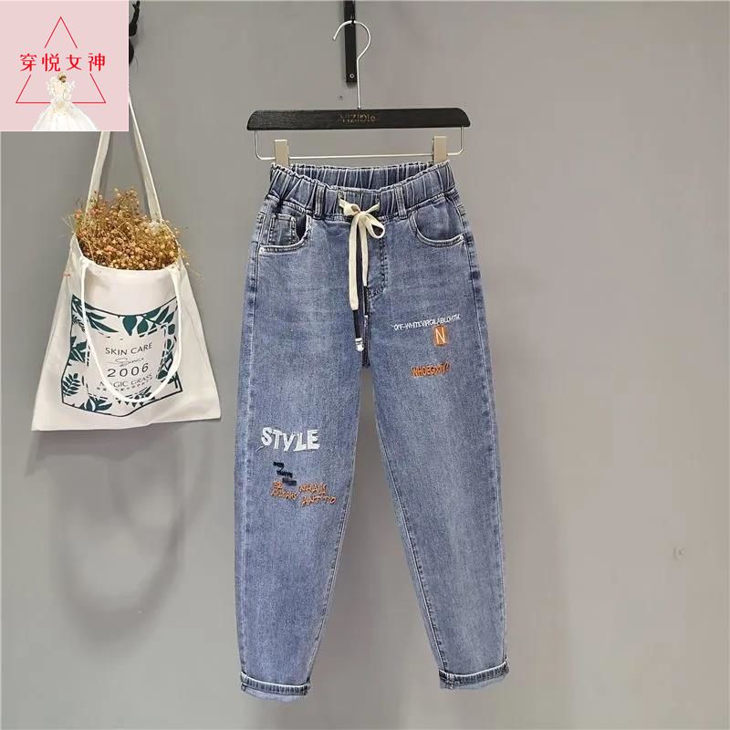 復古刺繡牛仔褲女夏裝2023新款鬆緊高腰寬鬆顯瘦直筒百搭哈倫褲子