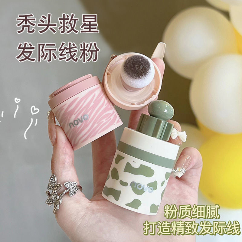 NOVO髮際線填充粉控油頭髮蓬鬆器拯救補發陰影修容神器學生黨必備