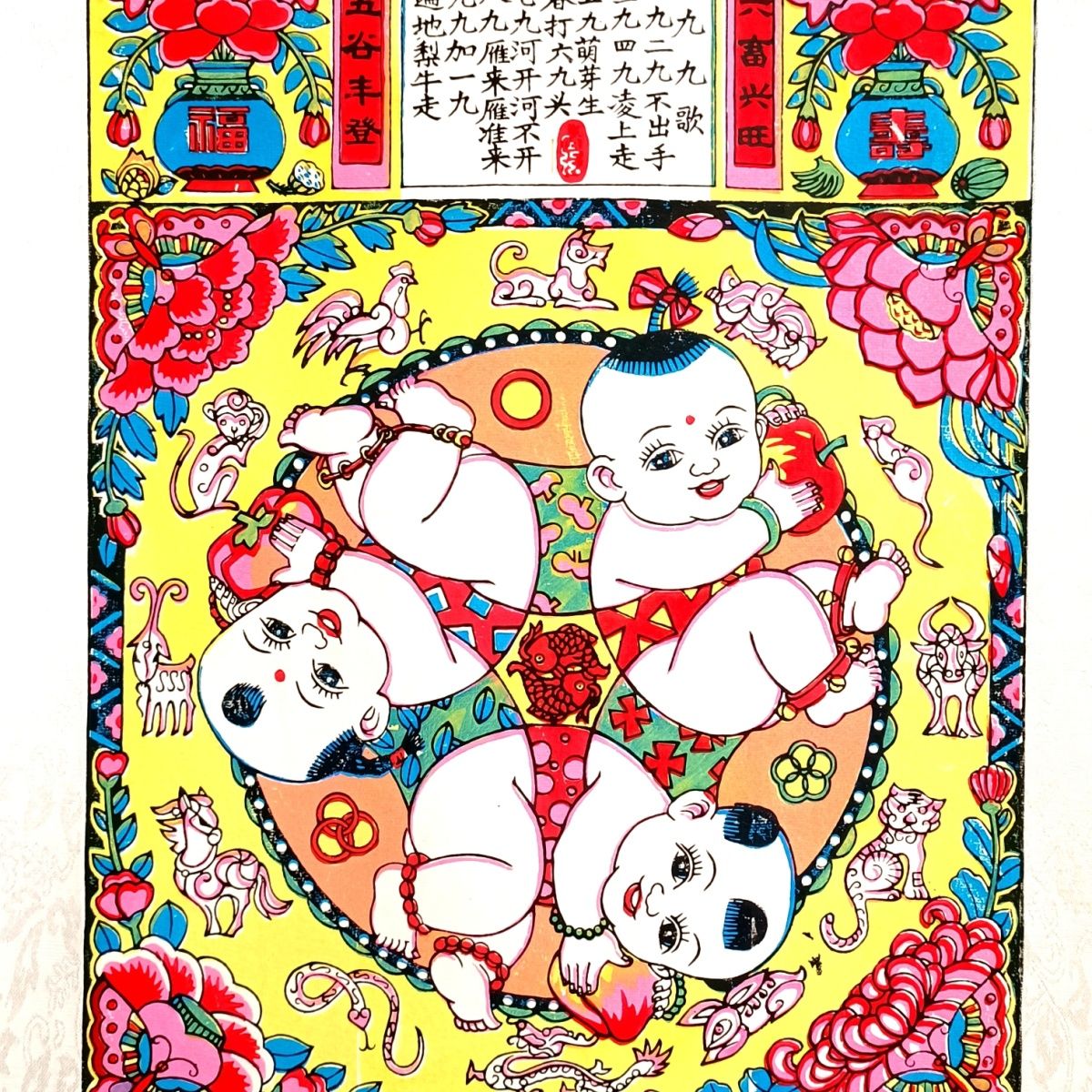 欢迎来到手工艺品直购主站