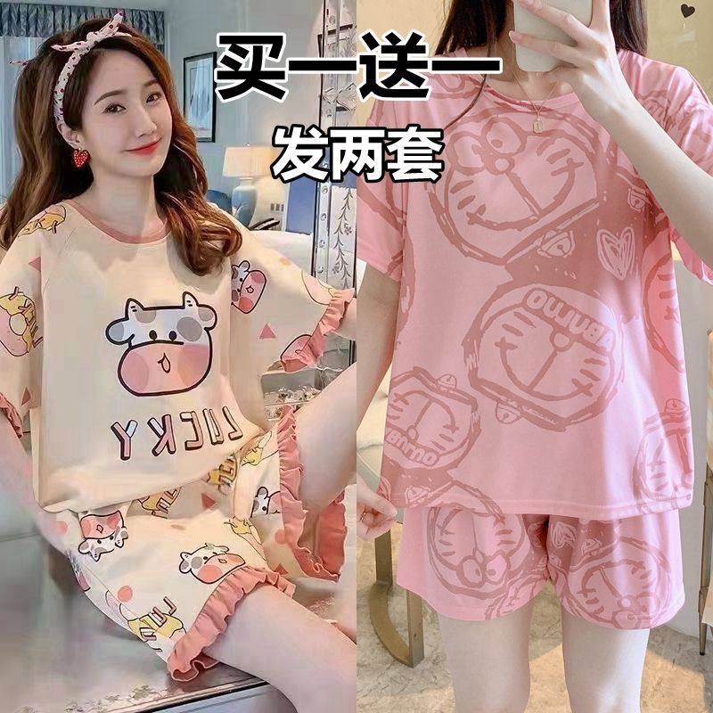 [Buy one get one free] pajamas women's summer short-sleeved suit students loose large size thin section cartoon home service ins