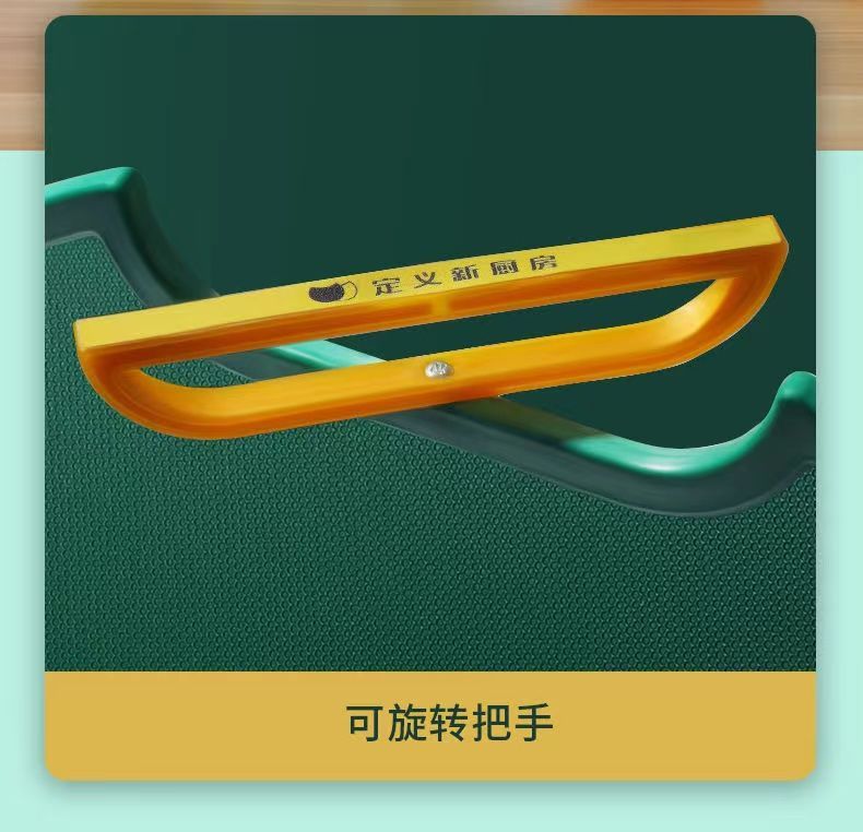 可立式菜板抗菌防霉家用PE砧板圆形切菜板塑料案板厨房占板剁骨板