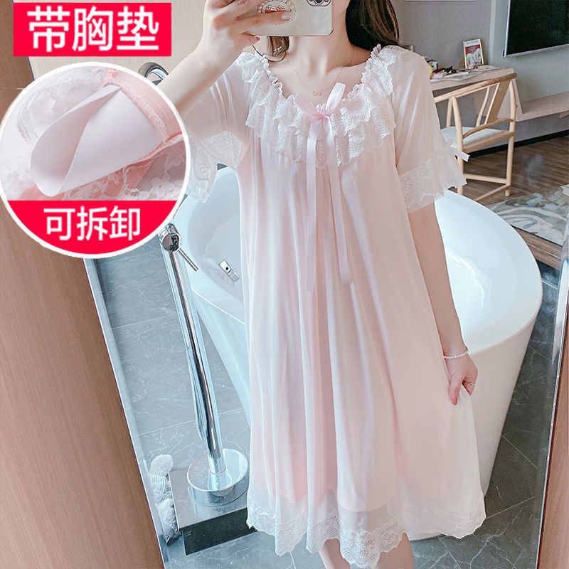 Pajamas with chest pad women's summer modal cotton lace palace sweet princess wind pajamas dress long can be worn outside