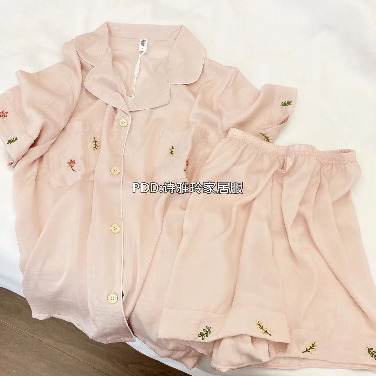 Korean version of high-end ice silk pajamas women's summer short-sleeved shorts thin section high-end sense can be worn outside loose sweet home clothes