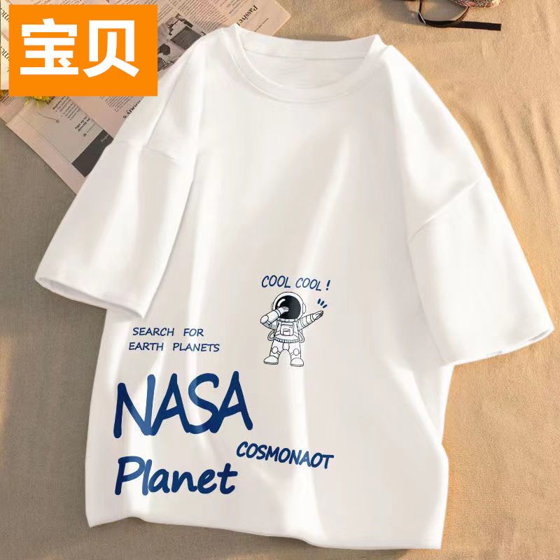 Children's t-shirts 2-pack boys and girls short-sleeved 2022 summer new big children's summer clothes small and medium-sized children's thin section trend T