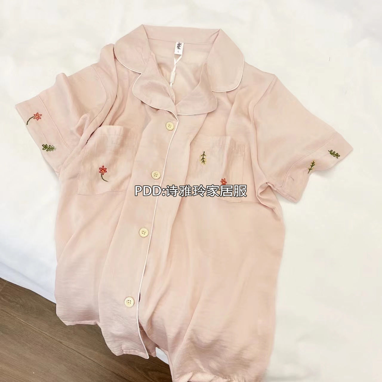 Korean version of high-end ice silk pajamas women's summer short-sleeved shorts thin section high-end sense can be worn outside loose sweet home clothes