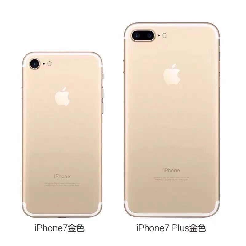 二手苹果8/8P iPhone7/7P 4G苹果智能手机备用机游戏机上网课手机