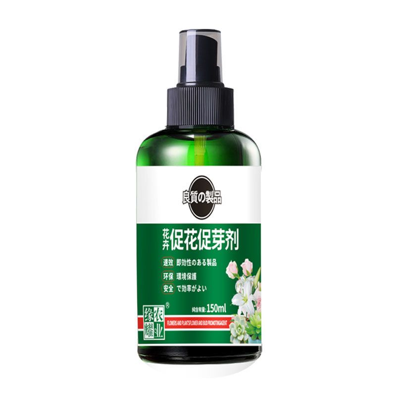 绣球催花促芽剂防花蔫黄叶不开花促发芽开花延长花期免稀释叶面肥 图片 10