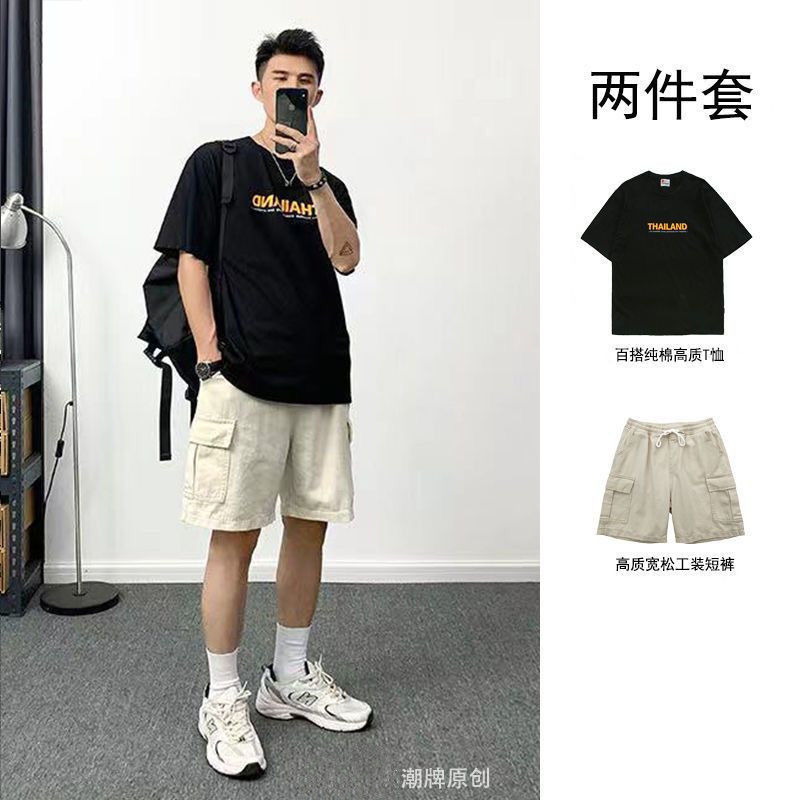 韓版純棉款休閒套裝男夏季短袖短褲兩件套寬鬆大碼青少年潮流帥氣