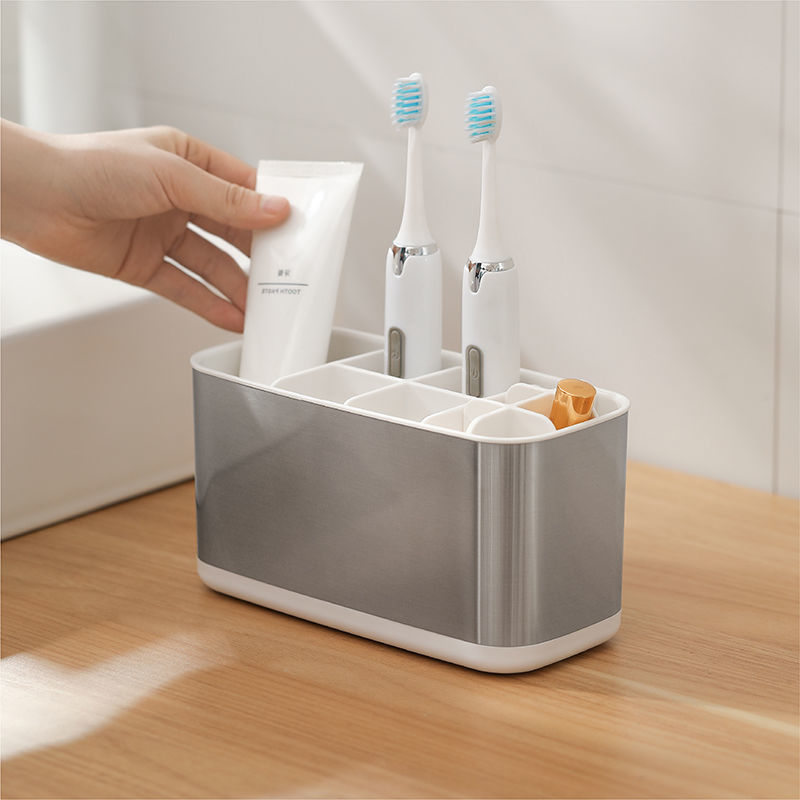 轻奢不锈钢桌面电动牙刷收纳盒创意台式卫生间洗手台牙刷置物架子