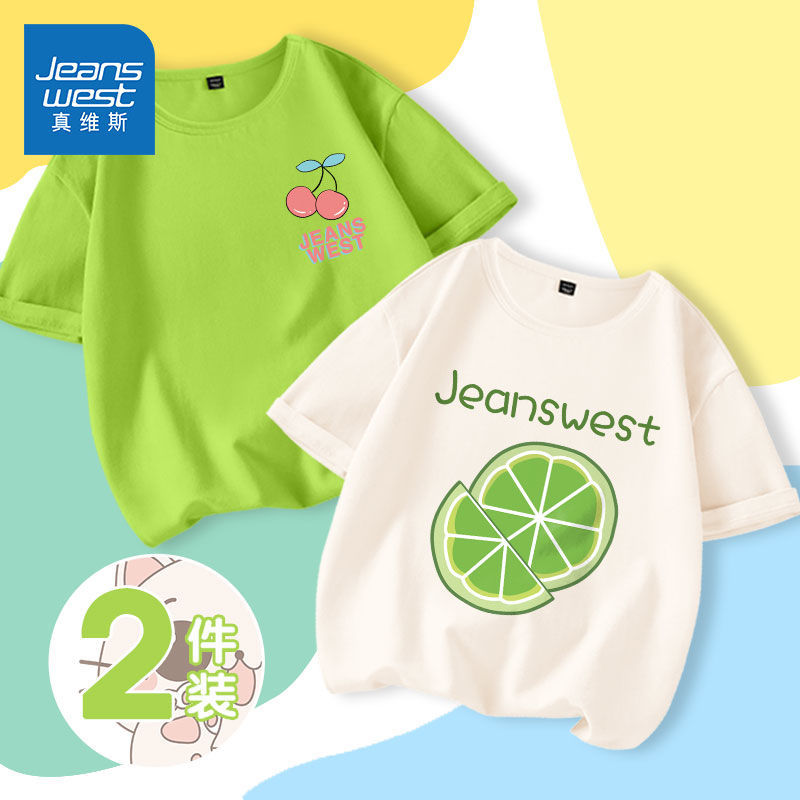 Jeanswest children's clothing girls summer clothing 2022 summer new green cotton loose children's short-sleeved female t-shirt tops