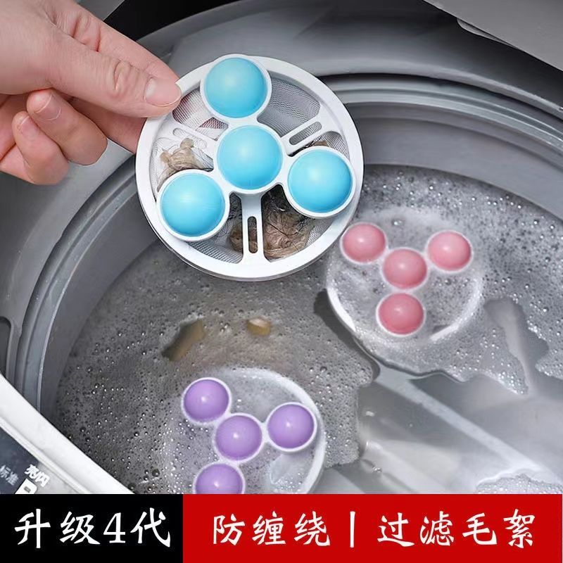 Washing machine filter universal laundry delinting artifact suction lint filter lint pocket drum laundry filter