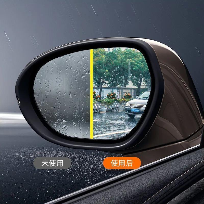 玻璃防雨湿巾汽车雨天后视镜防雨剂神器贴膜挡风除雾车窗防水防雾