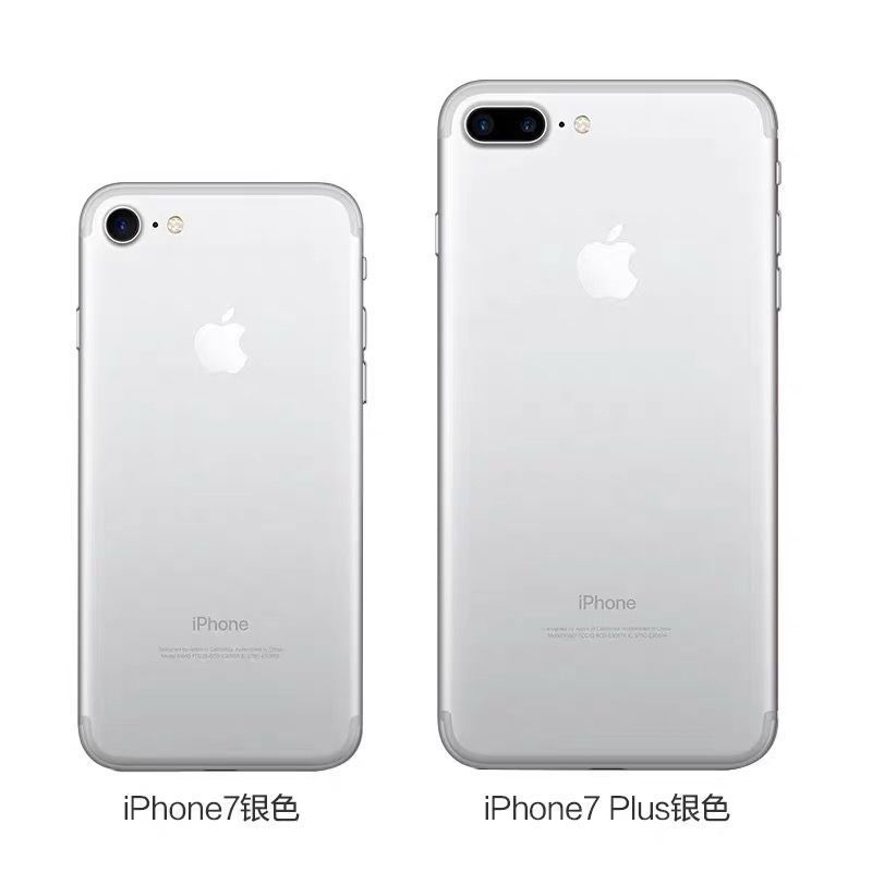 二手苹果8/8P iPhone7/7P 4G苹果智能手机备用机游戏机上网课手机