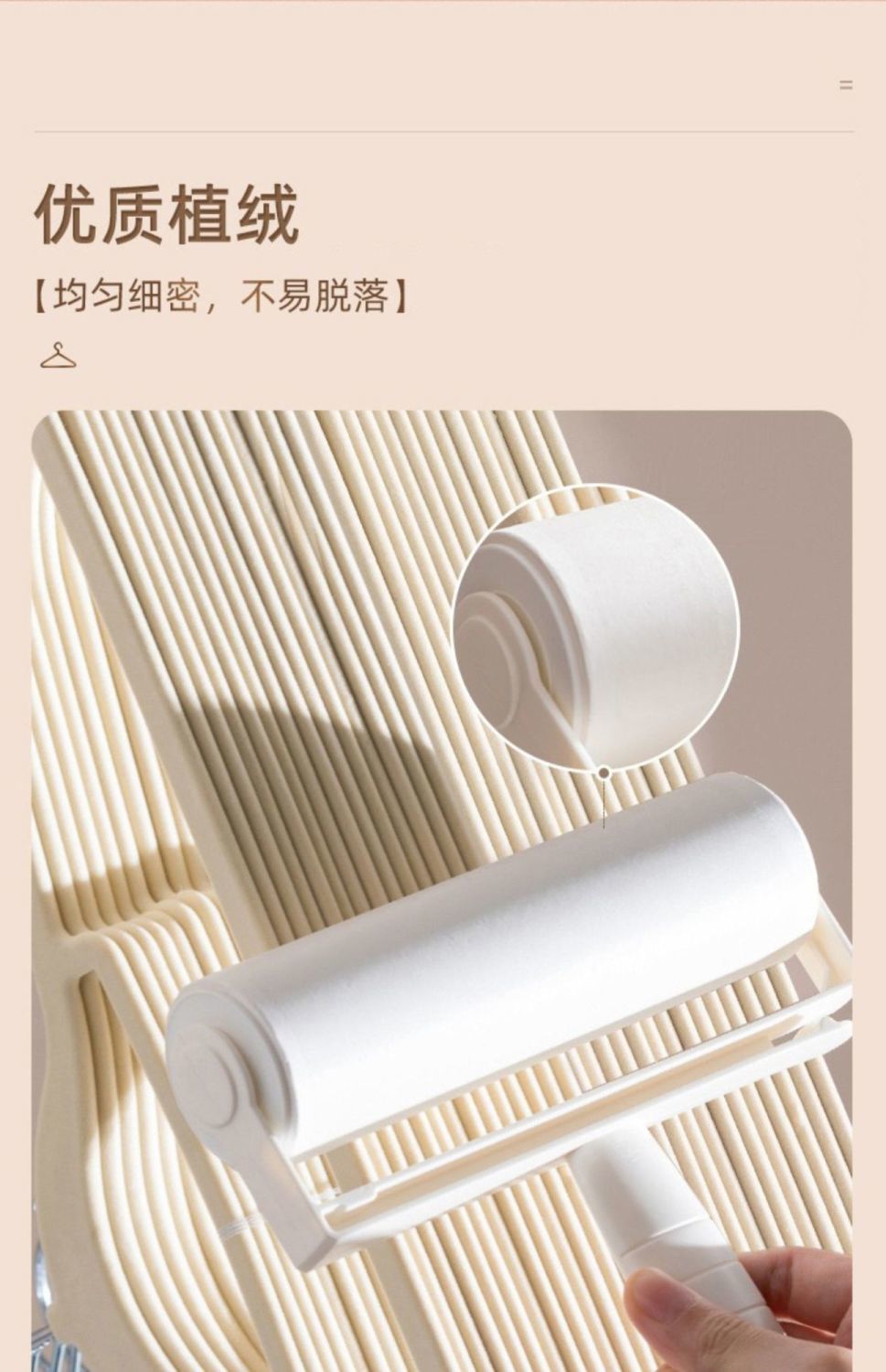 植绒衣架无痕不鼓包防滑日式衣撑收纳神器家用宿舍衣服整理衣柜