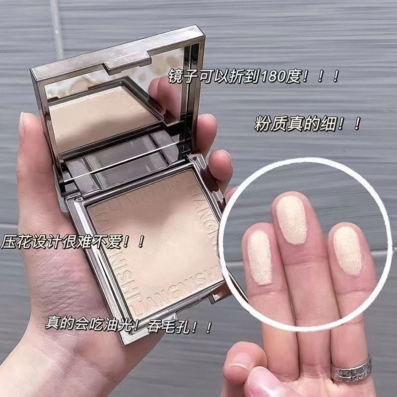 正品推薦小銀塊柔焦定妝粉餅控油防水防汗隱形毛孔乾濕兩用散粉