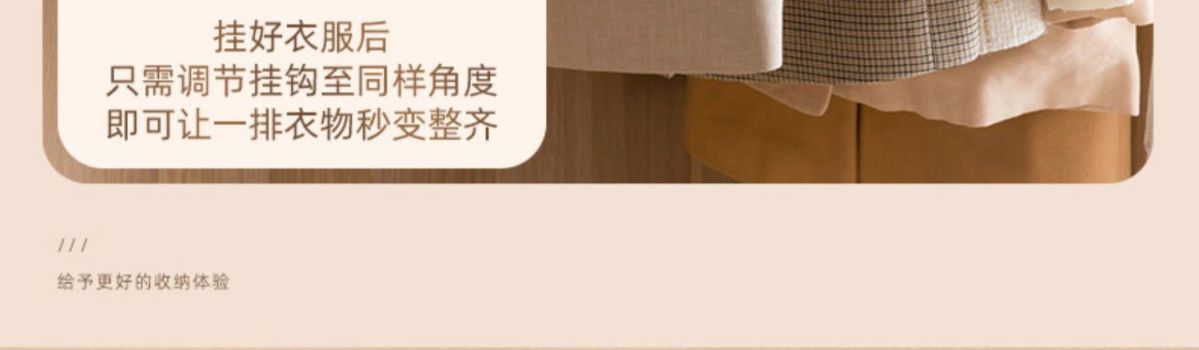 植绒衣架无痕不鼓包防滑日式衣撑收纳神器家用宿舍衣服整理衣柜