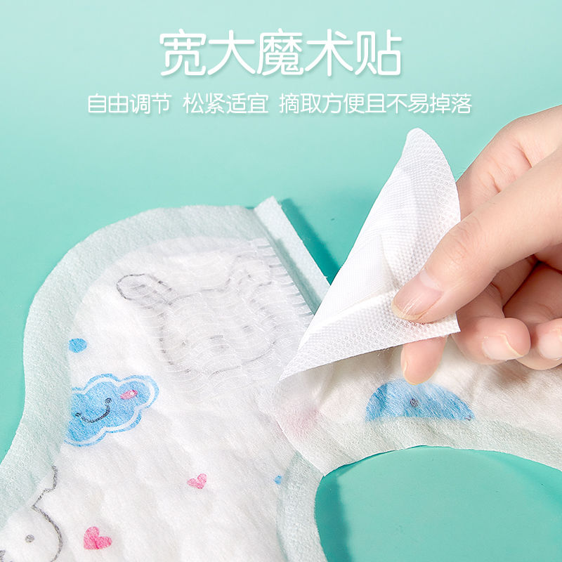 安可新婴幼儿一次性口水巾360度可旋转花瓣围嘴瞬吸防吐奶小围嘴