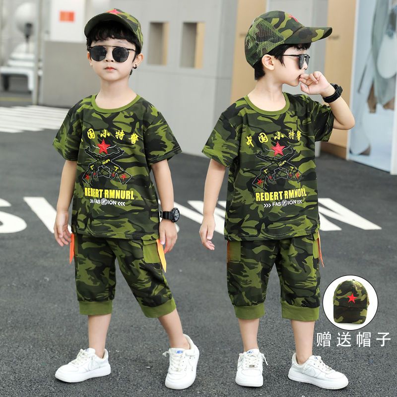 儿童迷彩服套装特种兵两件套夏装新款男童短袖童装夏季潮童