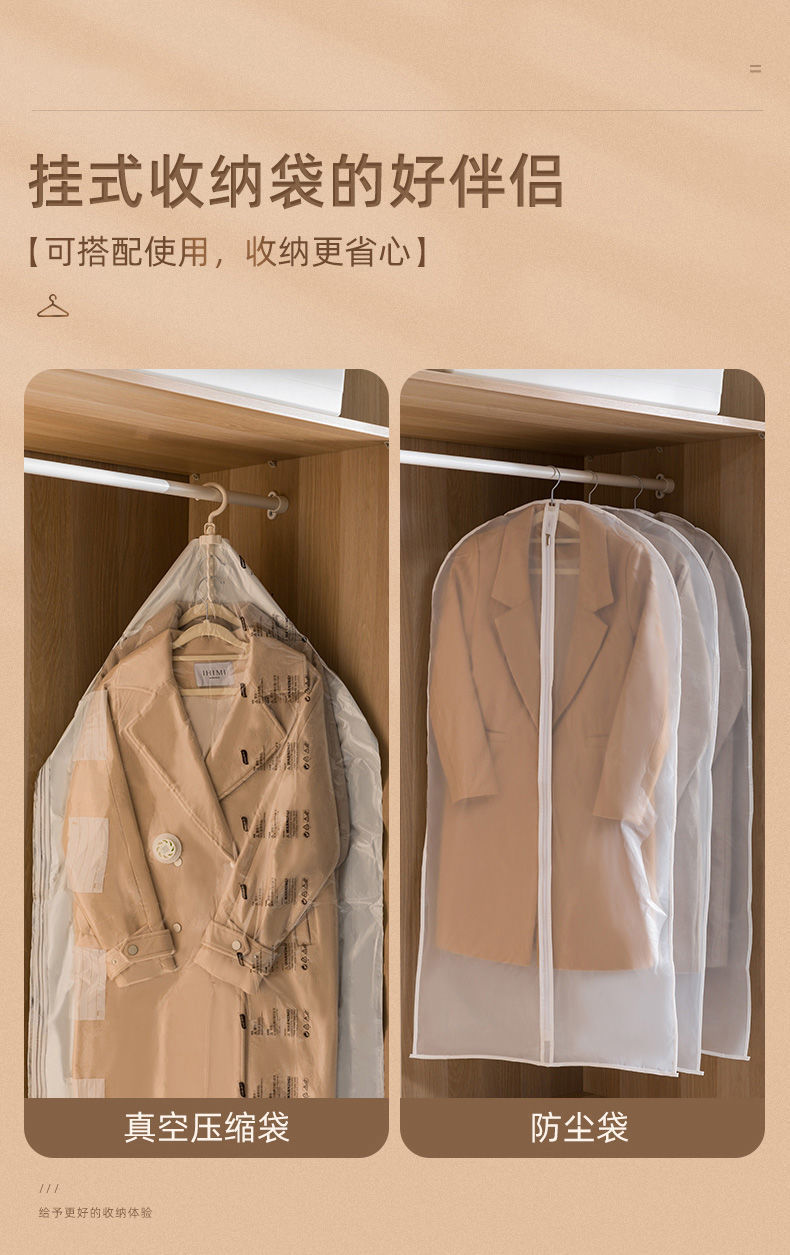 植绒衣架无痕不鼓包防滑日式衣撑收纳神器家用宿舍衣服整理衣柜