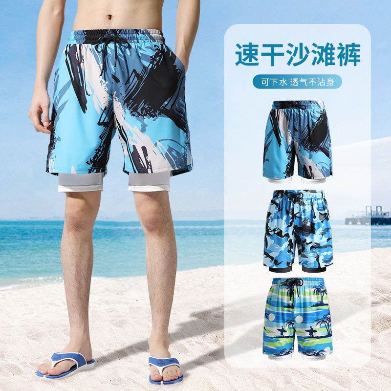 泳褲男士速干寬鬆款沙灘褲雙層防尷尬泳裝五分短褲游泳衣套裝海邊
