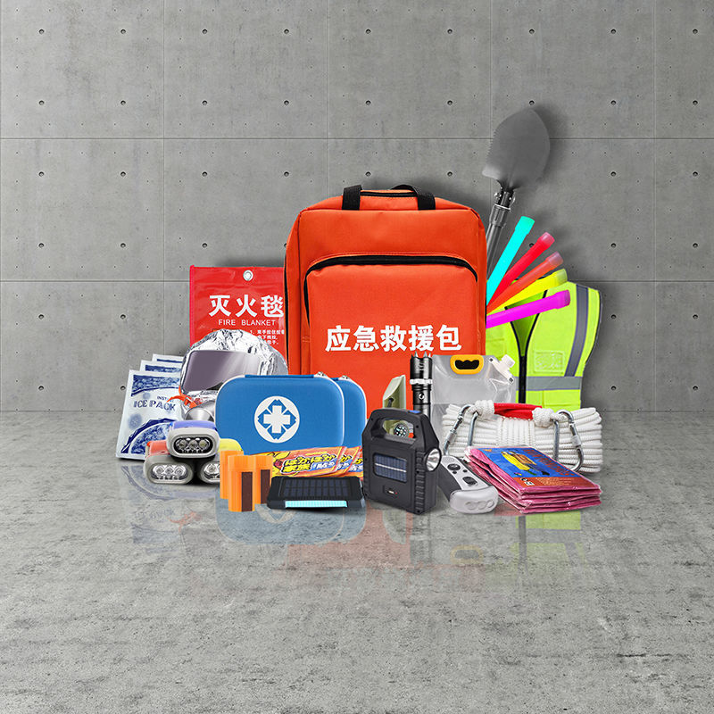 [civil air defense combat readiness emergency kit] emergency rescue kit, family supplies strategic reserve kit, earthquake fire rescue kit