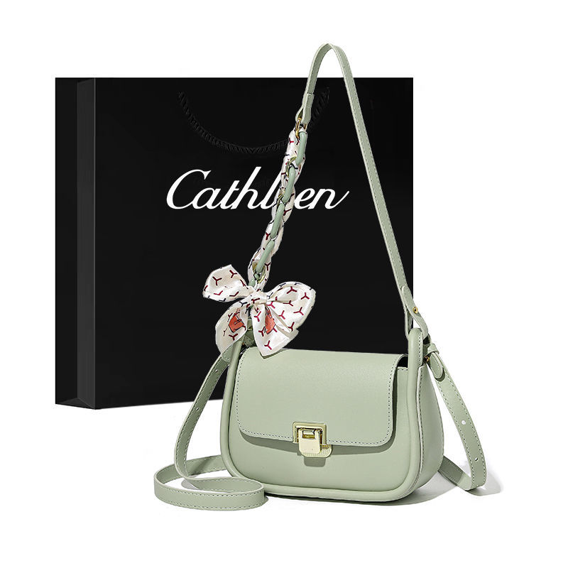Kathryn bag women 2023 new trendy fashion chain small square bag niche versatile ins crossbody bag shoulder bag