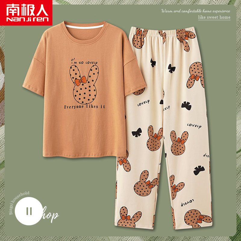 南極人睡衣女夏季純棉短袖長褲韓版可愛女士家居服春秋天薄款套裝