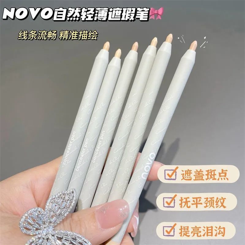NOVO遮瑕筆遮斑痘印雀斑黑眼圈眼袋斑點臉部遮瑕臥蠶筆初學者學生