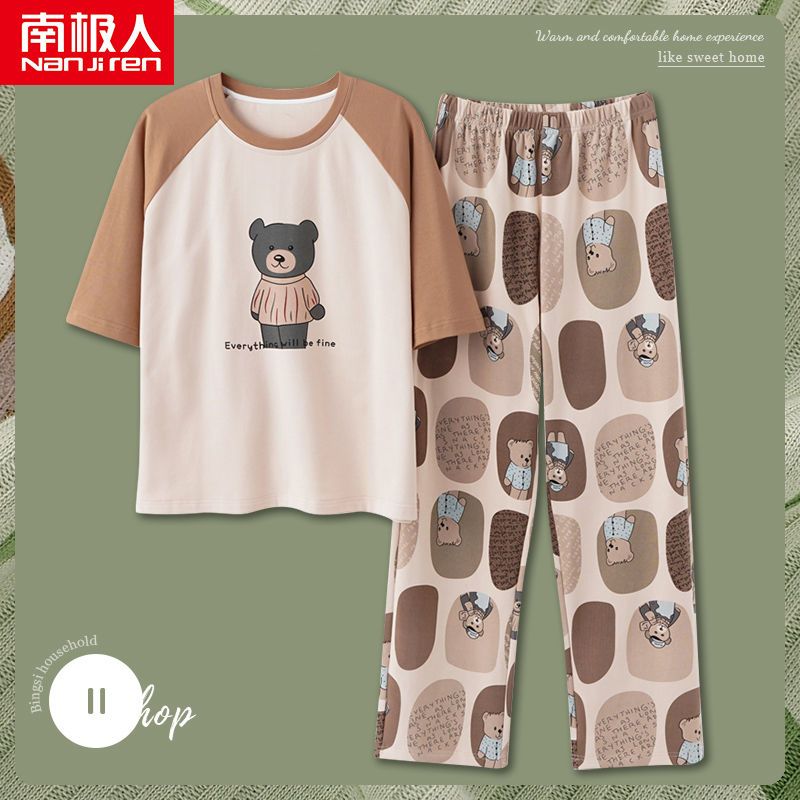 Nanjiren short-sleeved trousers pajamas women's summer cotton two-piece set spring and autumn can be worn outside home service 2023 new