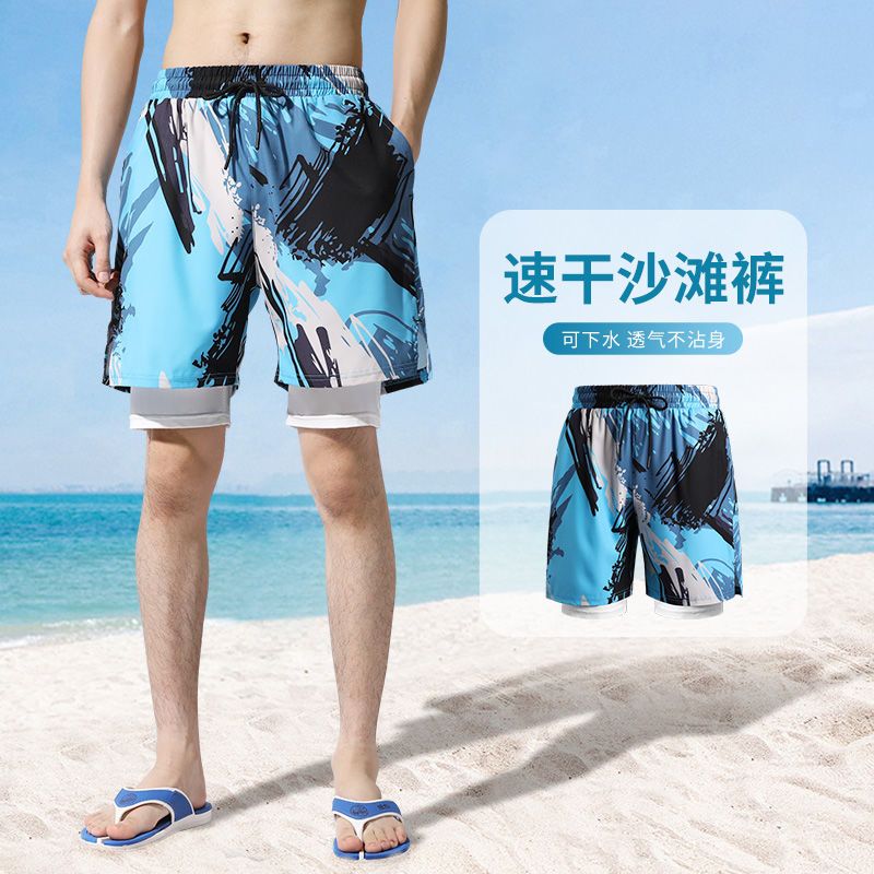 泳裤男士速干宽松款沙滩裤双层防尴尬泳装五分短裤游泳衣套装海边