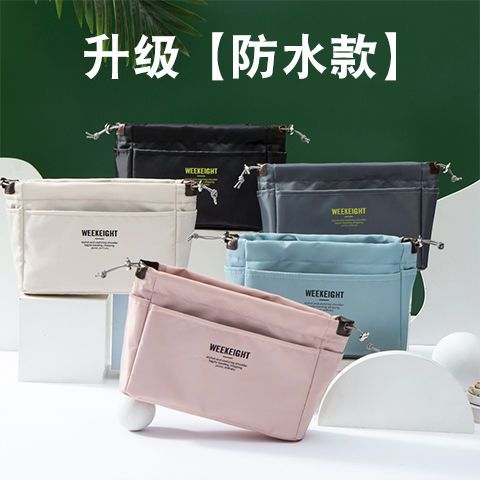 INS风帆布内胆包多功能化妆包收纳包内衬撑包中包拉链游泳内胆包