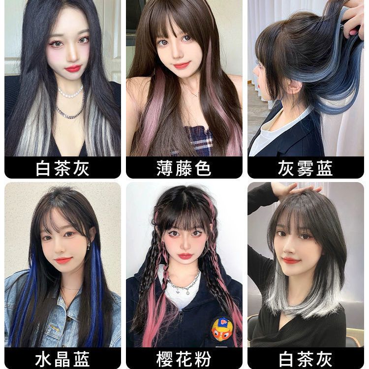 Spot dyed wig piece hanging ear dyed one piece hanging ear wig invisible gradient color hair natural simulation straight hair