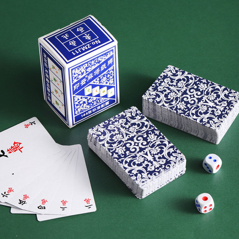 Mahjong Solitaire travel simple thickened Mahjong poker mini paper Mahjong tiles portable home silent paper Mahjong