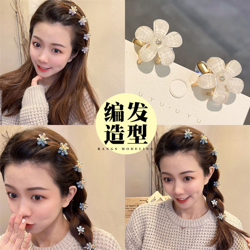山茶花迷你小抓夾甜美髮夾女側邊髮飾小號劉海夾碎髮夾子頭飾發卡