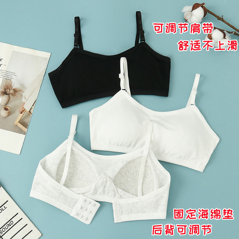 Pure cotton girl student development period fixed cotton pad sports camisole underwear bra wrapped chest without steel ring