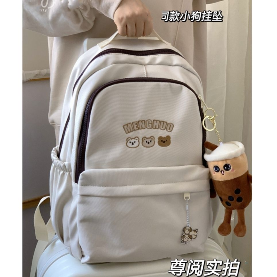 日系ins可愛小熊學院風雙肩包女復古少女軟妹背包高中初中生 書包