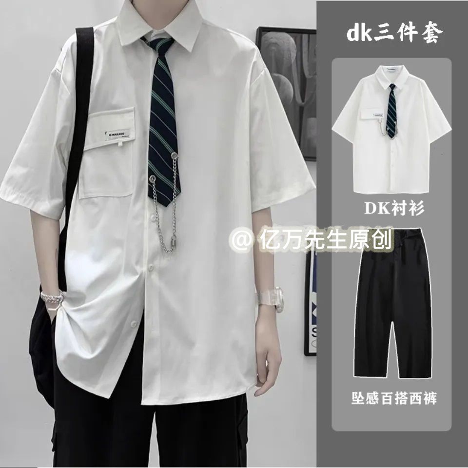 College style DK uniform white shirt men's short-sleeved ruffian handsome summer loose casual Hong Kong style Japanese shirt class uniform set