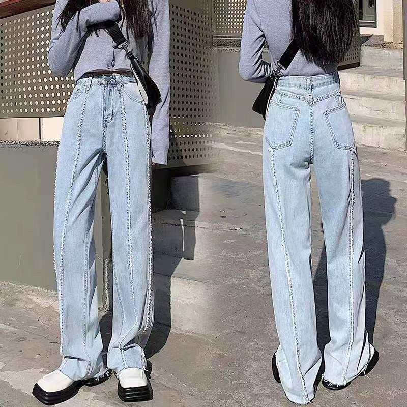 American retro raw edge design jeans women's loose straight wide-leg pants high waist drape mopping pants trousers