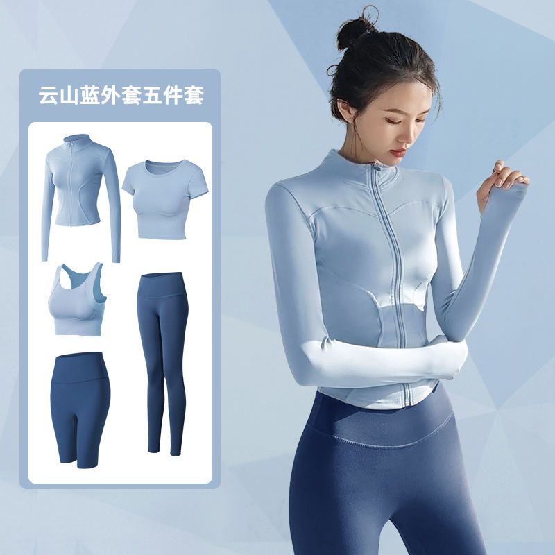 運動套裝女健身服夏季薄款晨跑步速乾衣2022新款戶外時尚瑜伽服女