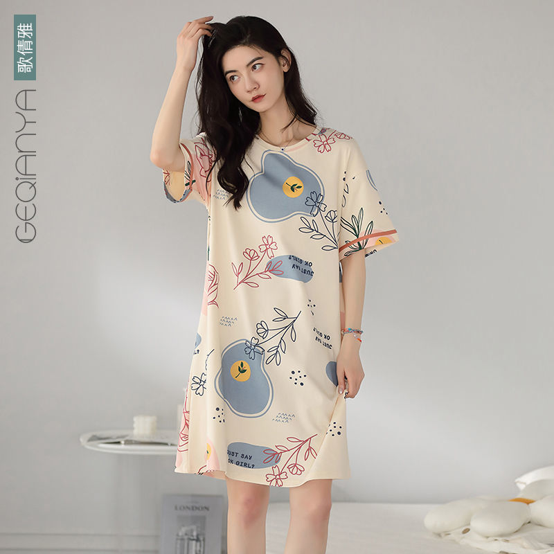 Songqianya pajamas women's summer cotton short-sleeved cropped pants three-piece suit  new nightdress thin section home service