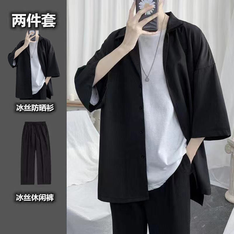 [Two-piece set] Summer short-sleeved shirt men's Korean version loose trendy handsome ins casual all-match thin jacket