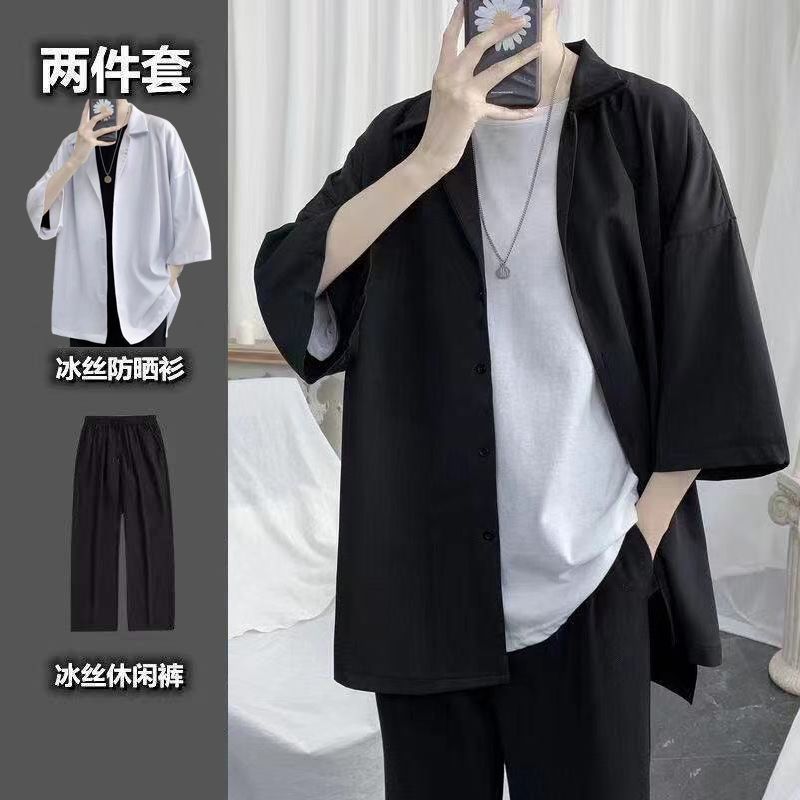 [Two-piece set] Summer short-sleeved shirt men's Korean version loose trendy handsome ins casual all-match thin jacket