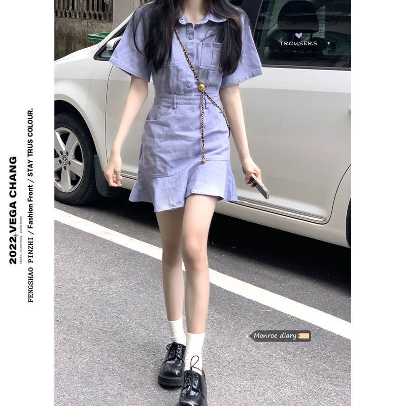 Ins Korean version of the purple denim dress women's summer 2023 new trendy design sense of thin mermaid skirt tide