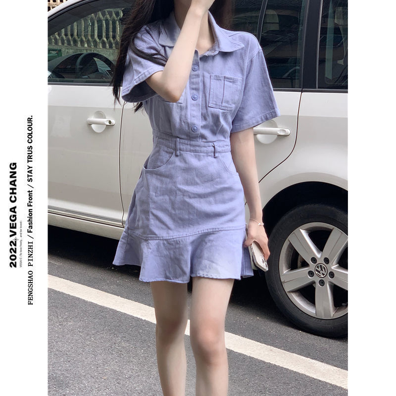 Ins Korean version of the purple denim dress women's summer 2023 new trendy design sense of thin mermaid skirt tide